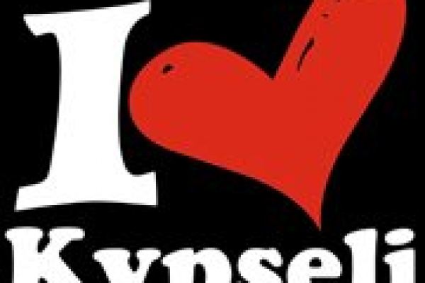 I Love Kypseli