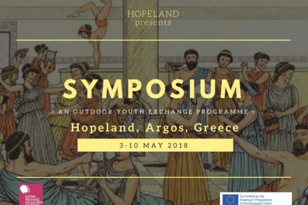 Symposium